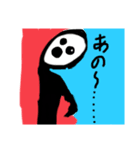 DJTKとポーラクシ（個別スタンプ：8）