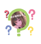 桜蘭ひなの日常会話★（個別スタンプ：10）