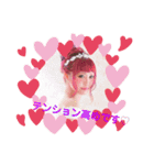桜蘭ひなの日常会話★（個別スタンプ：13）