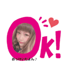 桜蘭ひなの日常会話★（個別スタンプ：17）