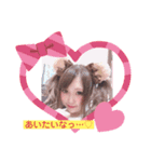 桜蘭ひなの日常会話★（個別スタンプ：19）