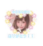 桜蘭ひなの日常会話★（個別スタンプ：21）