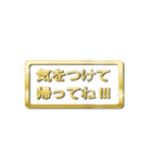大体：金128 母の日・父の日の言葉/JP（個別スタンプ：6）