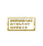 大体：金128 母の日・父の日の言葉/JP（個別スタンプ：26）