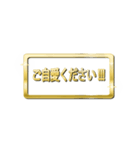 大体：金128 母の日・父の日の言葉/JP（個別スタンプ：31）