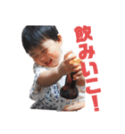 走れ！晃太朗スタンプ（個別スタンプ：4）