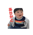 走れ！晃太朗スタンプ（個別スタンプ：15）