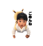 走れ！晃太朗スタンプ（個別スタンプ：16）