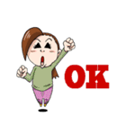 頑張れ！レジェンド洋子ちゃん！（個別スタンプ：1）