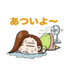 頑張れ！レジェンド洋子ちゃん！（個別スタンプ：2）