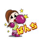 頑張れ！レジェンド洋子ちゃん！（個別スタンプ：22）
