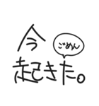 どっか行こ（個別スタンプ：36）