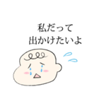コロナ 赤ちゃん ベビー Baby パパ ママ（個別スタンプ：5）