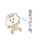 コロナ 赤ちゃん ベビー Baby パパ ママ（個別スタンプ：10）