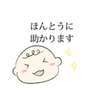 コロナ 赤ちゃん ベビー Baby パパ ママ（個別スタンプ：13）