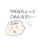 コロナ 赤ちゃん ベビー Baby パパ ママ（個別スタンプ：29）