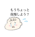 コロナ 赤ちゃん ベビー Baby パパ ママ（個別スタンプ：34）