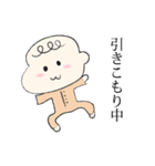 コロナ 赤ちゃん ベビー Baby パパ ママ（個別スタンプ：37）