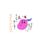 ヤバい言い訳スタンプ（遅刻編）（個別スタンプ：7）