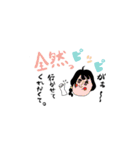 ヤバい言い訳スタンプ（遅刻編）（個別スタンプ：9）