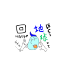 ヤバい言い訳スタンプ（遅刻編）（個別スタンプ：11）