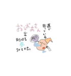 ヤバい言い訳スタンプ（遅刻編）（個別スタンプ：13）