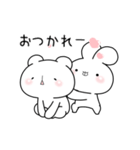 ゆる×ラブ♡うさっくま+15(毎日)（個別スタンプ：13）