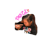 美羽ちゃんスタンプ♡（個別スタンプ：1）