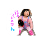 美羽ちゃんスタンプ♡（個別スタンプ：2）