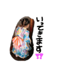 美羽ちゃんスタンプ♡（個別スタンプ：7）