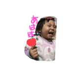 美羽ちゃんスタンプ♡（個別スタンプ：12）