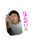 美羽ちゃんスタンプ♡（個別スタンプ：13）