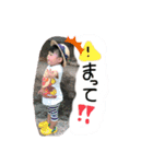 美羽ちゃんスタンプ♡（個別スタンプ：23）