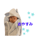 shoh！！（個別スタンプ：2）