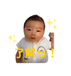 shoh！！（個別スタンプ：3）
