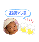 shoh！！（個別スタンプ：6）