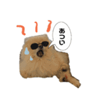 ぽてライフ（個別スタンプ：12）
