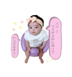 ひなたああん♡（個別スタンプ：5）