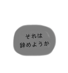 monakaの素直な気持ちスタンプ3（個別スタンプ：13）