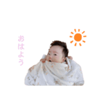 りのちゃんのスタンプ！（個別スタンプ：1）