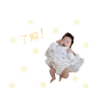 りのちゃんのスタンプ！（個別スタンプ：3）