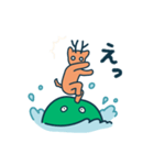 かしまるくんのスタンプ（個別スタンプ：2）