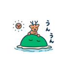 かしまるくんのスタンプ（個別スタンプ：4）