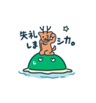 かしまるくんのスタンプ（個別スタンプ：8）