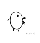 動物たちの絵だけ（個別スタンプ：1）