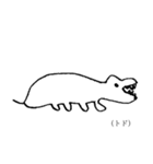 動物たちの絵だけ（個別スタンプ：8）