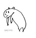 動物たちの絵だけ（個別スタンプ：28）