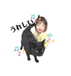 ぴーちゃんとじじちゃん（個別スタンプ：4）