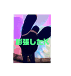 2人はコナーファ（個別スタンプ：4）