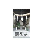 キジトラらむさんの日常（個別スタンプ：16）
